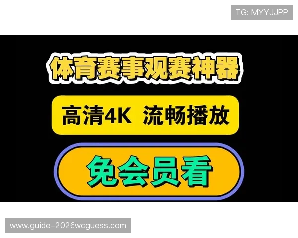 足球直播网娱乐app最新功能介绍帮你提升观赛体验的实用娱乐工具推荐
