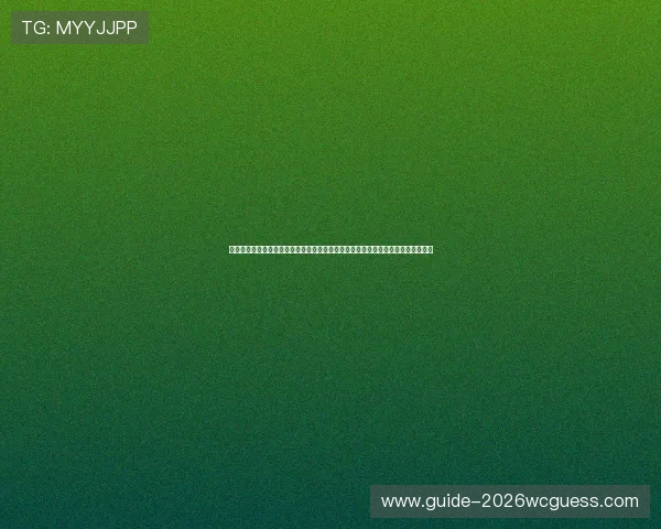 体育直播网站登录入口详细解析,带你第一时间掌握世界杯赛事最新动态与精彩瞬间 体育直播网站登录入口详细解析,带你第一时间掌握世界杯赛事最新动态与精彩瞬间